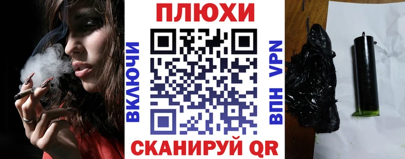 Наркота Североуральск KRAKEN как зайти  КОКАИН  Гашиш  МАРИХУАНА 