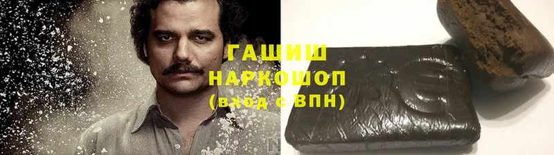 Купить наркоту Североуральск ГАШ  Конопля  Амфетамин  A-PVP  Меф мяу мяу  КОКАИН 