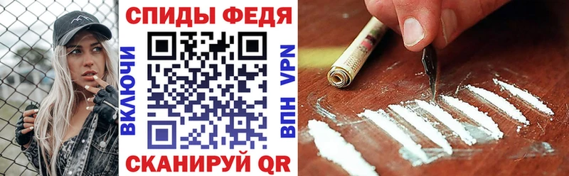 АМФ 97%  где найти наркотики  Североуральск 