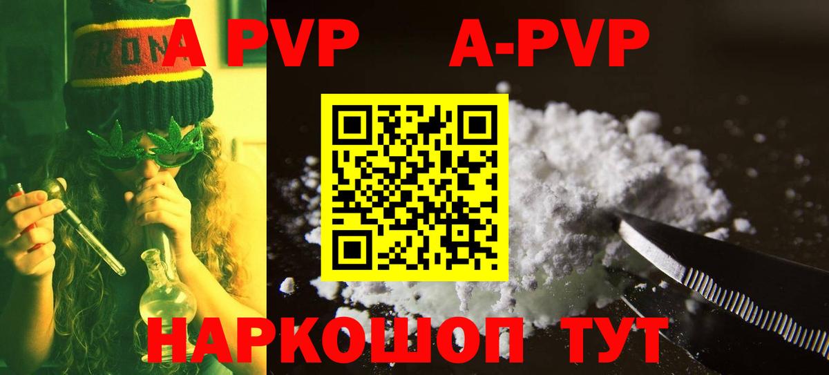 Гашиш Североуральск