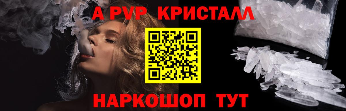 МЕФ   COCAIN  Североуральск  МАРИХУАНА  Вход с VPN 