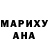 ГАШ 40% ТГК Nailka Iliazov