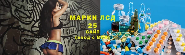 бошки Лихославль