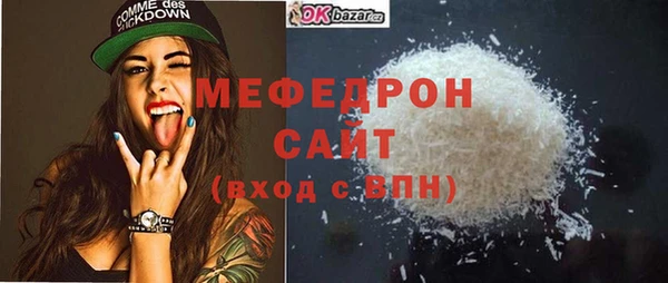 кокаин перу Липки
