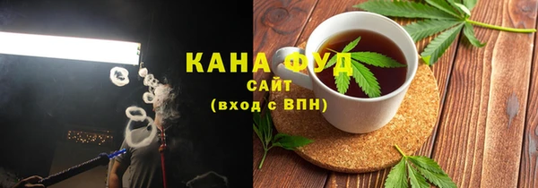 бошки Лихославль