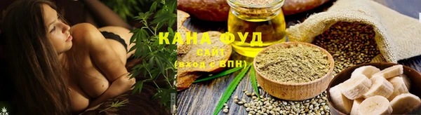 бошки Лихославль