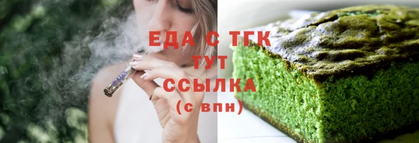 кокаин перу Липки