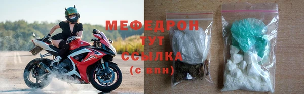 кокаин перу Липки