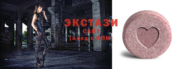 а пвп мука Ладушкин