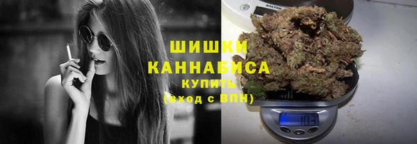 кокаин перу Липки