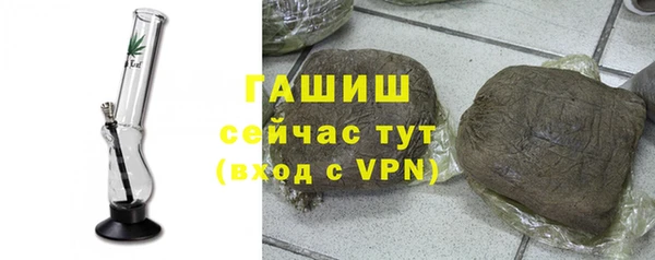 mdpv Верея