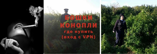 кокаин перу Липки