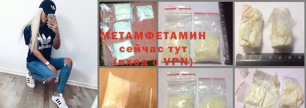 кокаин перу Липки