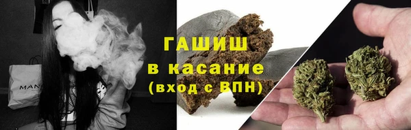 кокаин перу Липки