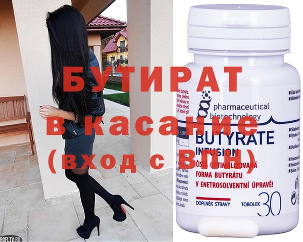 МДПВ Лиски