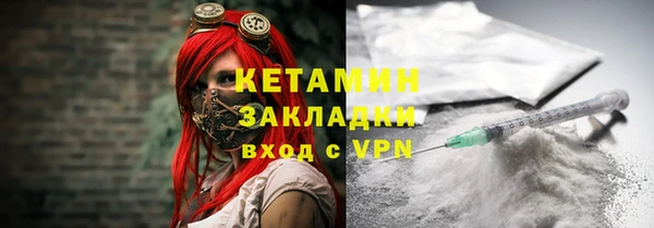 кокаин перу Липки