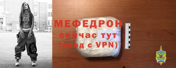 МДПВ Лиски