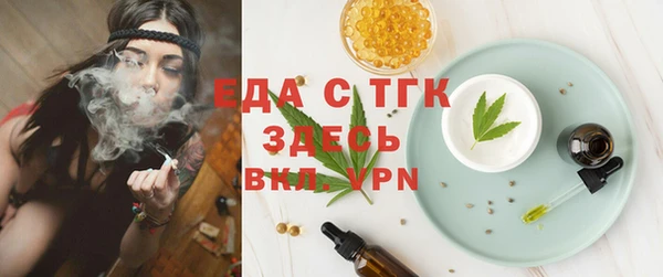 кокаин перу Липки
