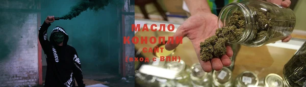 кокаин перу Липки