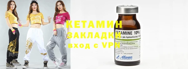 МДПВ Лиски