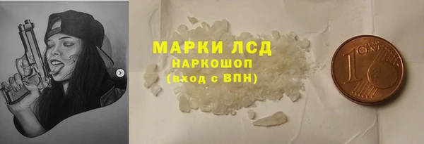 мдма Мегион