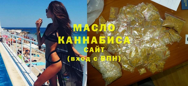 бошки Лихославль