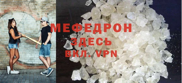 кокаин премиум Пересвет