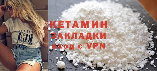МДПВ Лиски