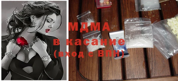 крисы Переславль-Залесский