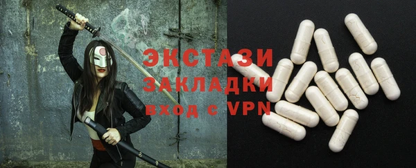 а пвп мука Медвежьегорск