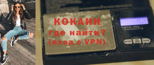 МДПВ Лиски