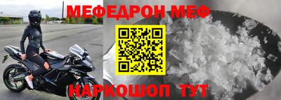 дурь Волжский