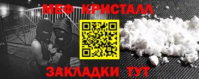 дурь Волжский