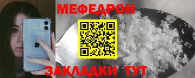 гашишное масло Балашиха