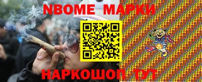 дурь Волжский