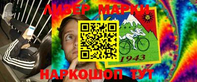 дурь Волжский