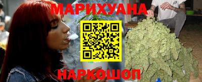 героин Балаково