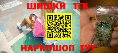 героин Балаково