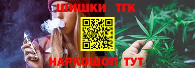 дурь Волжский
