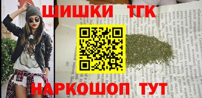 дурь Волжский