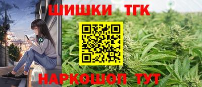 дурь Волжский
