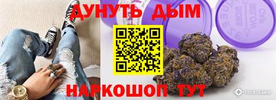 дурь Волжский