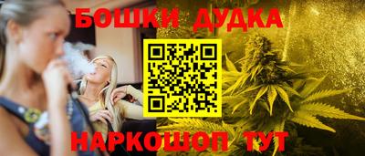кокс Волжск