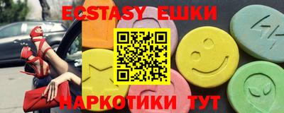 героин Балаково