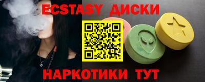 дурь Волжский