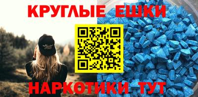 дурь Волжский