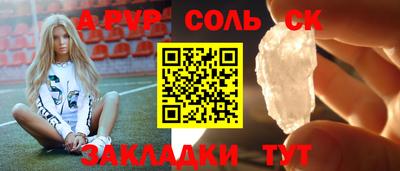 гашишное масло Балашиха