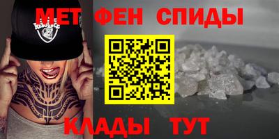 кокс Волжск