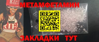 дурь Волжский