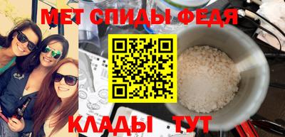дурь Волжский